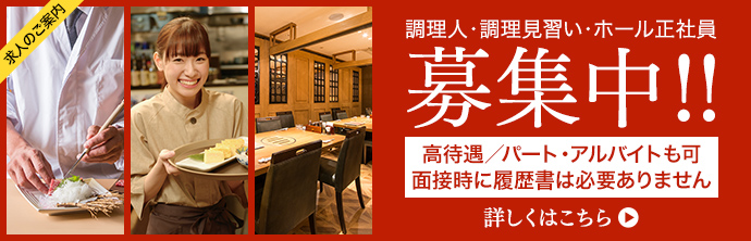 専門書「宴会料理大全」シグマ企画 発行 専門書「宴会料理大全」シグマ企画 発行 Amazon.co.jp: 専門書